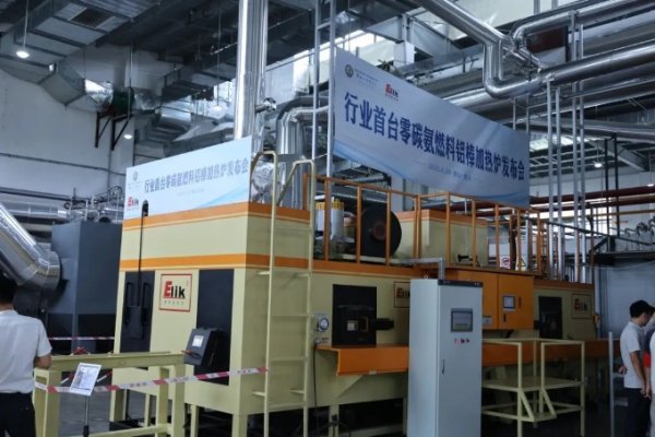 天牛配资 研制成功！突破多项技术难题
